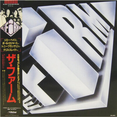 The Firm - The Firm (Vinyl LP - 1985 - JP - Original)