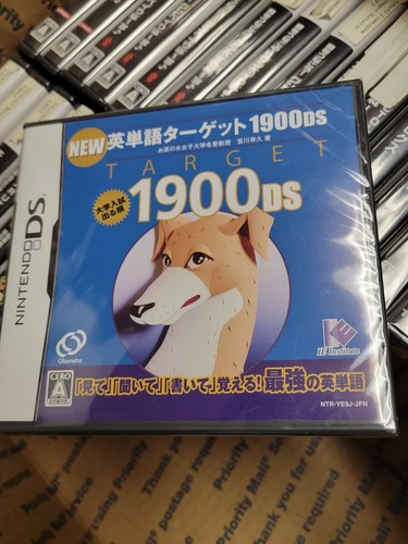 Eitango Target 1900 DS Japan Nintendo 2007