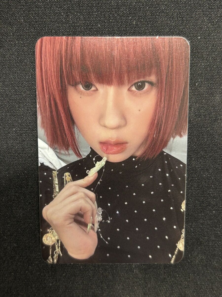 AESPA WINTER WHIPLASH PHOTOCARD WALMART EXCLUSIVE US SELLER AESPA WINTER WHIPLASH PHOTOCARD WALMART EXCLUSIVE US SELLER