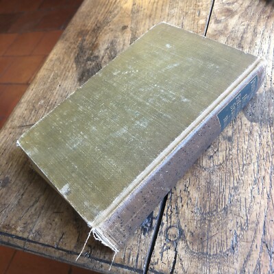 Phenomena In High Frequency Systems By August Hund  First Edition 1936