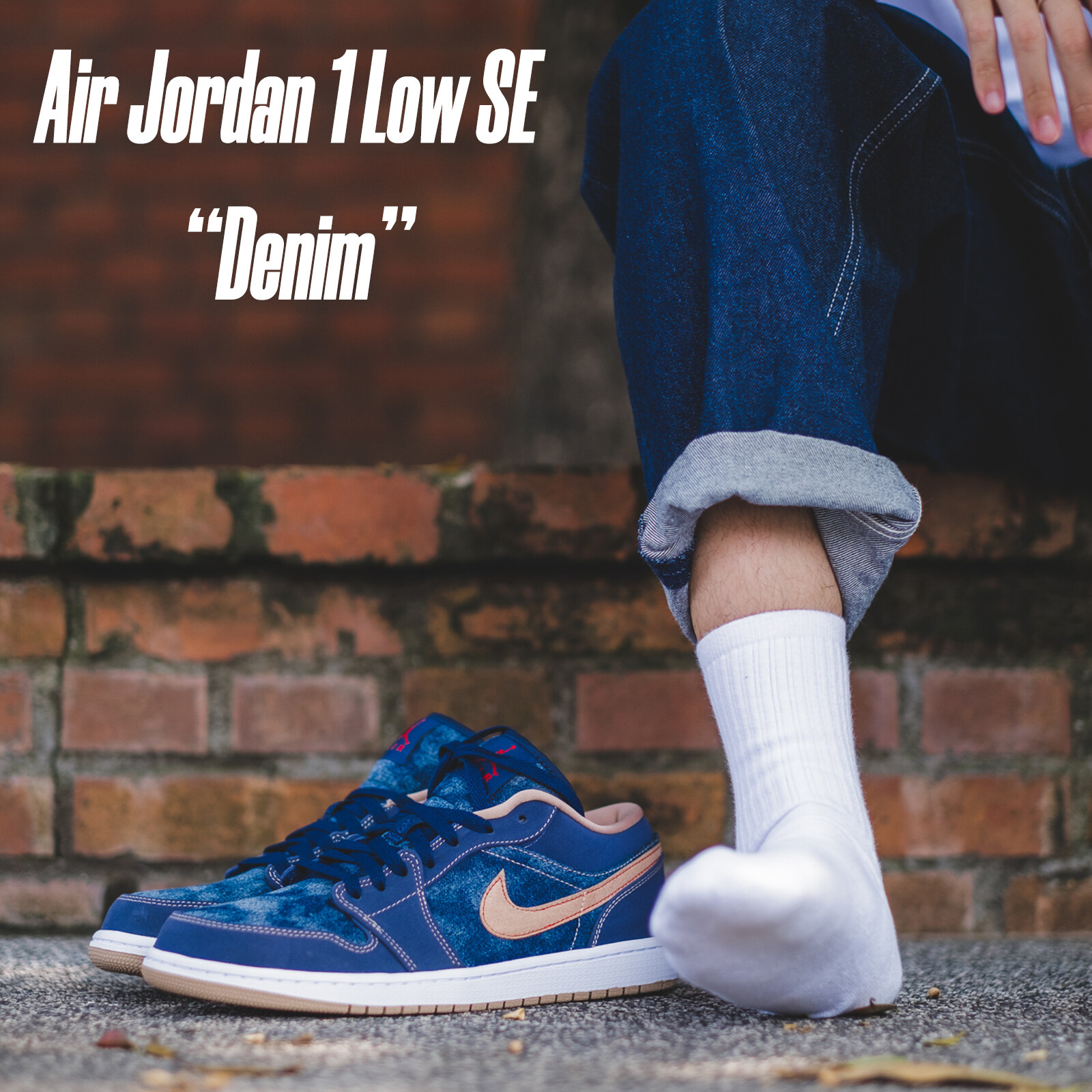 Nike Air Jordan 1 Low SE AJ1 Denim Blue Gold Men Casual Lifestyle  DH1259-400 - Shopping.com