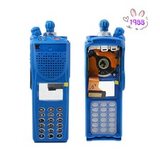 Blue Repair Replacement Housing Case For XTS3000 Model 3 Radio With Speaker