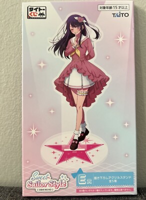 Oshi No Ko Sweet Sailor Style Ichiban Kuji Ai Hoshino Acrylic Stand Taito