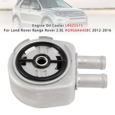 Engine Oil Cooler LR025515 For Land Rover Range Rover 2.0L AG9G6A642BC 2012~2016
