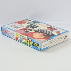 CAPTAIN TSUBASA II 2 Famicom Nintendo d120 fc