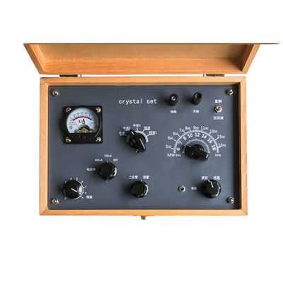 Gray Panel For crystal Radio for AM Medium Wave and Shortwave Reception
