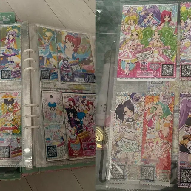 Prepara Ticket Transfer for Prepara Theater & Gumi Tickets