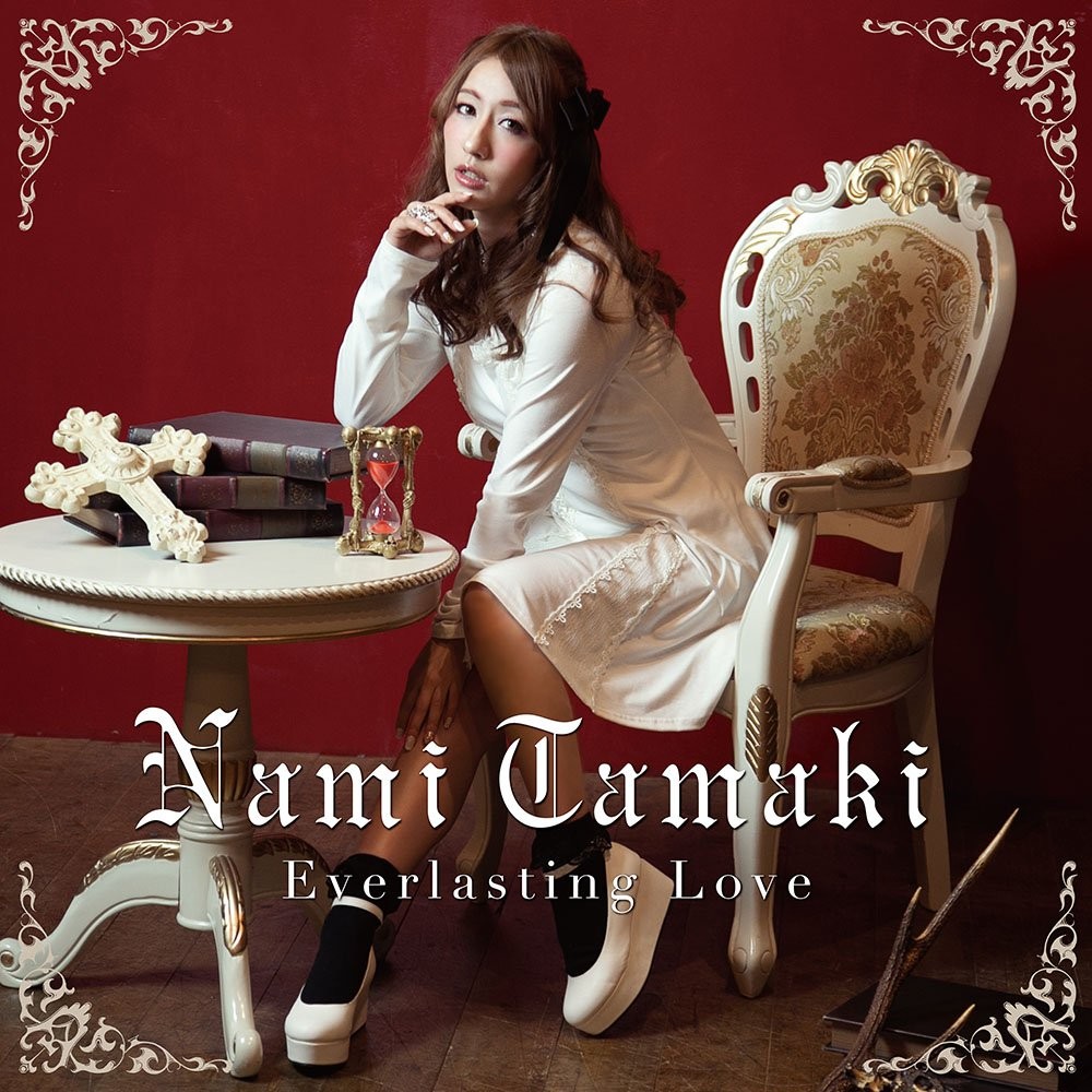 Tamaki Nami Everlasting Love (CD)