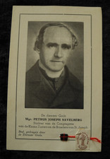 ANTIQUE RELIC RELIQUE RELIQUARY PRAY HOLYCARD...