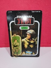 Princess Leia Organa (In Combat Poncho) for sale
