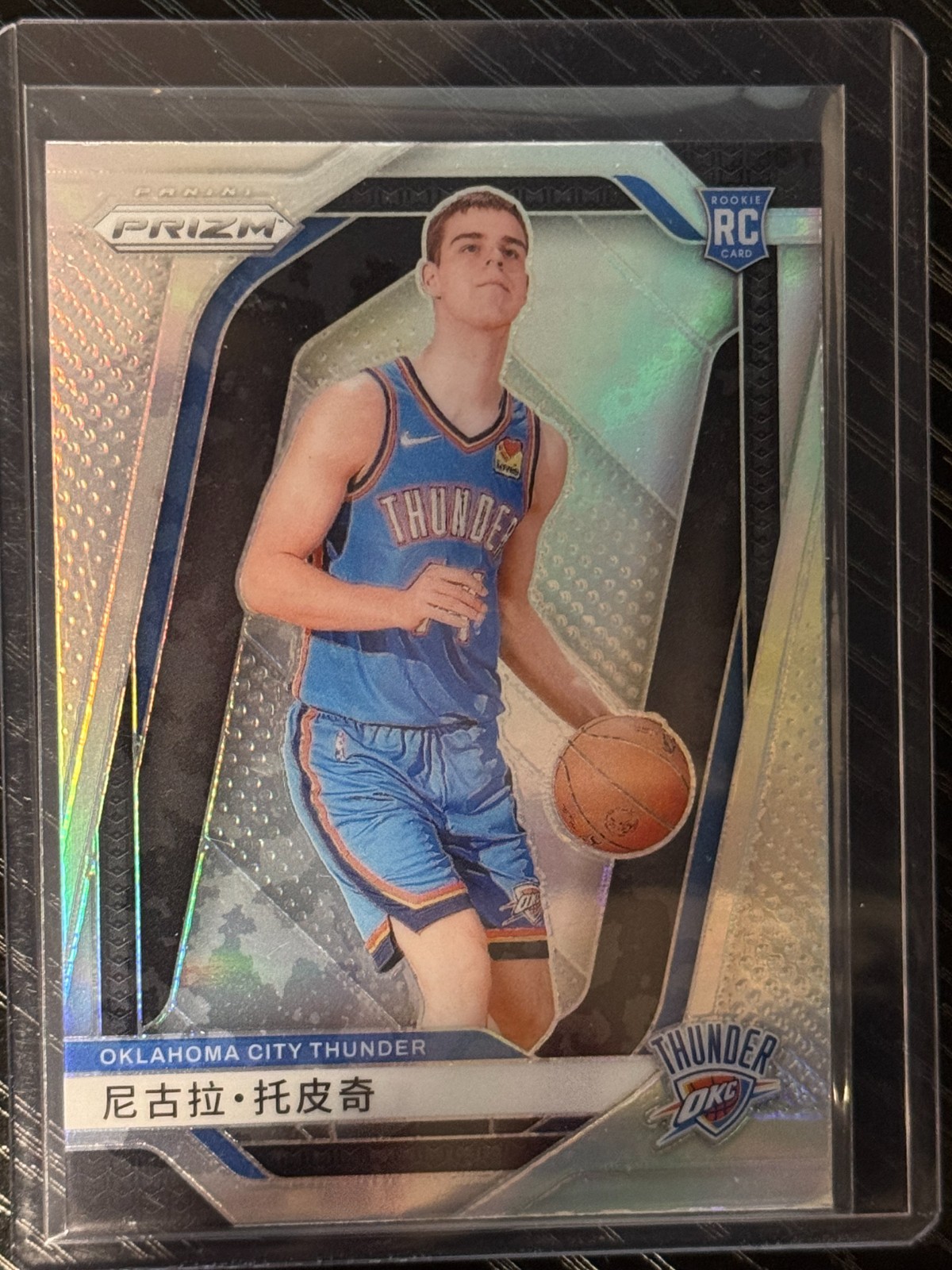 2024-25 Prizm Nikola Topic #230 China Variation Silver Prizm RC Thunder