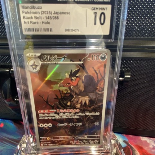 Pokemon Mandibuzz 145/086 Japanese Card Black Bolt 2025 CGC 10 Art Rare Holo