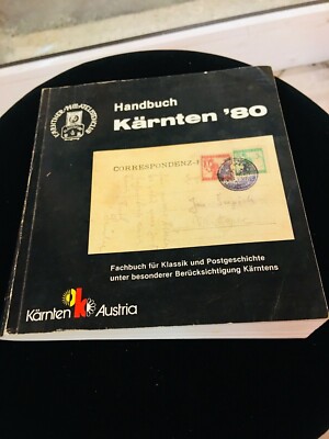 ALTER KATALOG KÄRTEN 1980 ÖSTERREICH OLD KATALOG