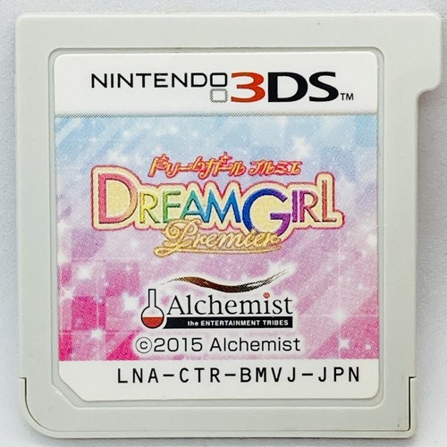 3ds Dream Girl Premier IMPORT Japan