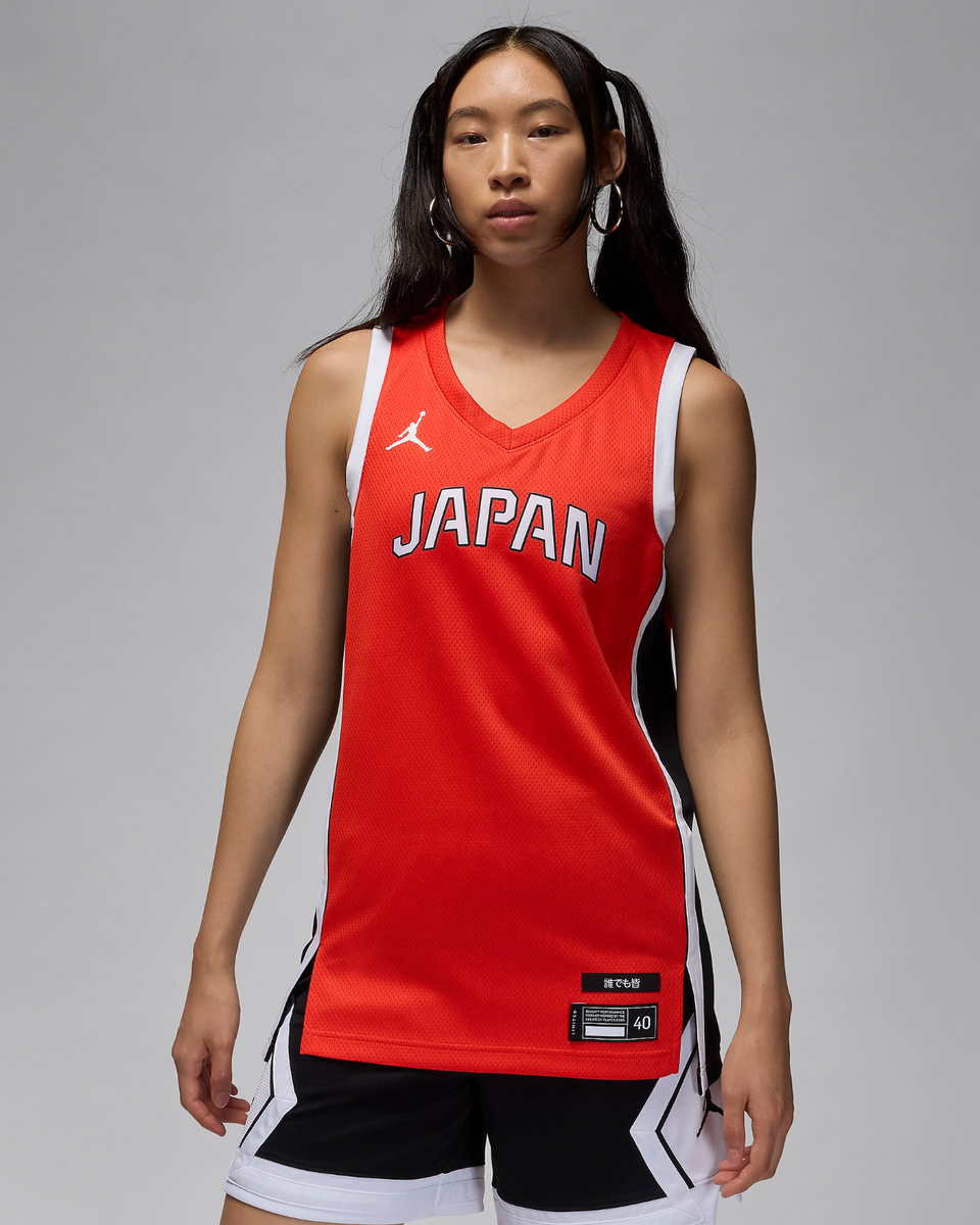 Nike WMNS Japan Limited Road Jordan Basketball Jersey FQ0455-673
