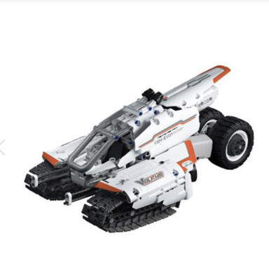 XIAOMI Jupiter Dawn Series Static Building Blocks Volans Flying Fish Shuttle Car