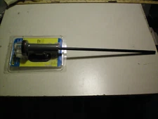 SEACHOICE #06131  PORTABLE BATTERY OPERATED LIGHT, FREE FREIGHT