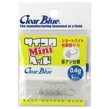 Clear Blue Dice Head Mini 0.4G