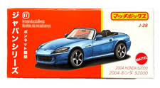 Matchbox 2004 Honda S2000 J-28 Best of Japan 1:64 modellino auto giocattolo JDM Vtec