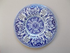  Boch Amsterdam Wandteller, Delfter Blau Wandteller, Gebäckteller, 70er Jahre, 