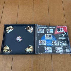 Saturn Last Bronx 3D Fighting Japan kg