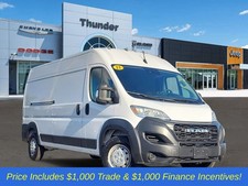 2023 Ram ProMaster 2500 High Roof