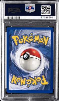 1999 POKEMON BASE SET 1ST EDITION #63 SQUIRTLE PSA 10 | eBay