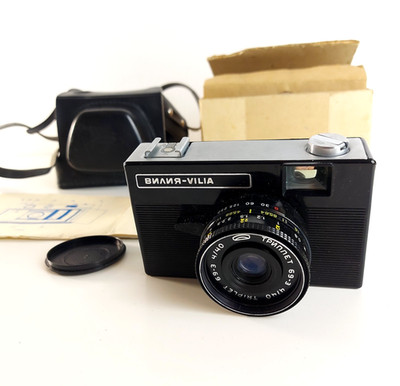 Vintage VILIA Analog Film Camera, Triplet 69 3 Lens, 35mm Film, 1970s USSR