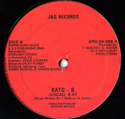 Shawn Brown - Kato B - USA 12'' Vinyl - 1987 - J&G Records