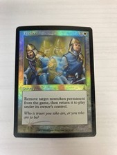 Flicker Urza's Destiny Foil