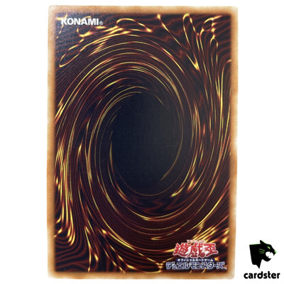 Yu-Gi-Oh! Dark Magician Girl QCAC-JP019 Ultra Rare Japanese Art Collection Card