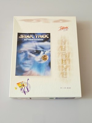 Star Trek: 25th Anniversary, Interplay PC CD-ROM Big Box [N3]