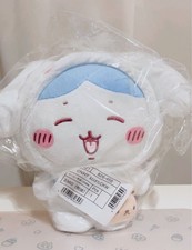 Chiikawa x Sanrio Characters Plush Toy