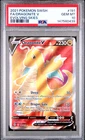 Pokemon Dragonite V 191/203 Evolving Skies Full Art Holo PSA 10 230 HP 2021