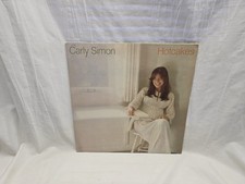 Carly Simon Hotcakes LP Vinyl Record Gatefold VG 