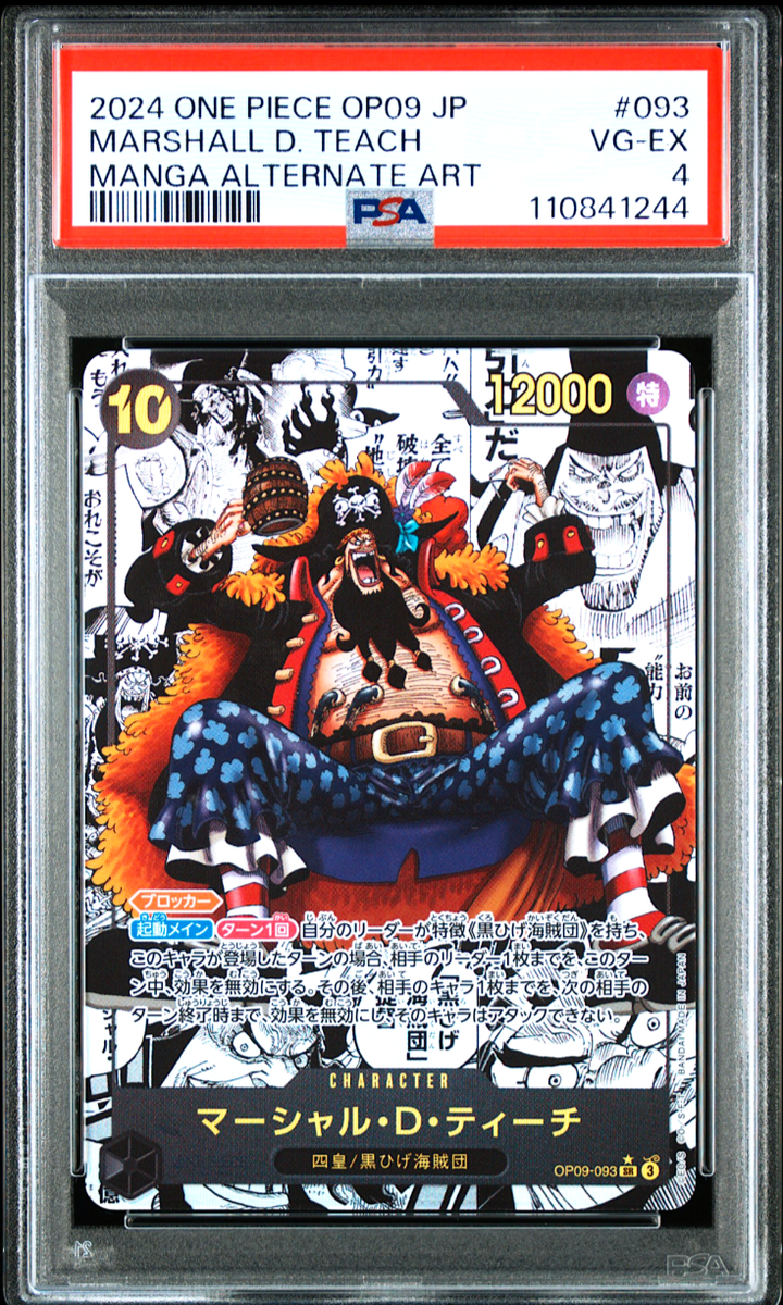PSA 4 Marshall D Teach OP09-093 Manga Alt Art ONE PIECE Card