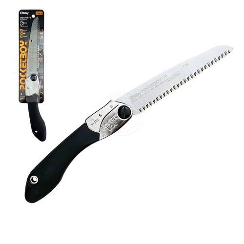 Silky Pocket Boy 170mm Medium Tooth 