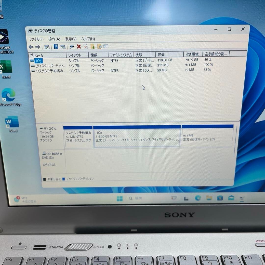 SONY VAIO VPCSB18FJ Intel Corei3-2310M 2.10GHz RAM 8GB SSD