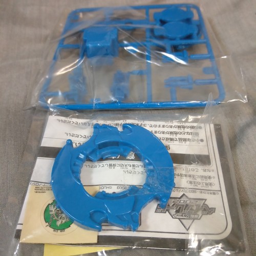 Dark Effigy (Death Gargoyle) Submarine Blue - Beyblade G-Revolution Miguel RB10 - Picture 9 of 18