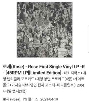 K-POP・アジア BLACKPINK ROSE LP BLACKPINK ROSE LP UNOPENED BRAND NEW | eBay