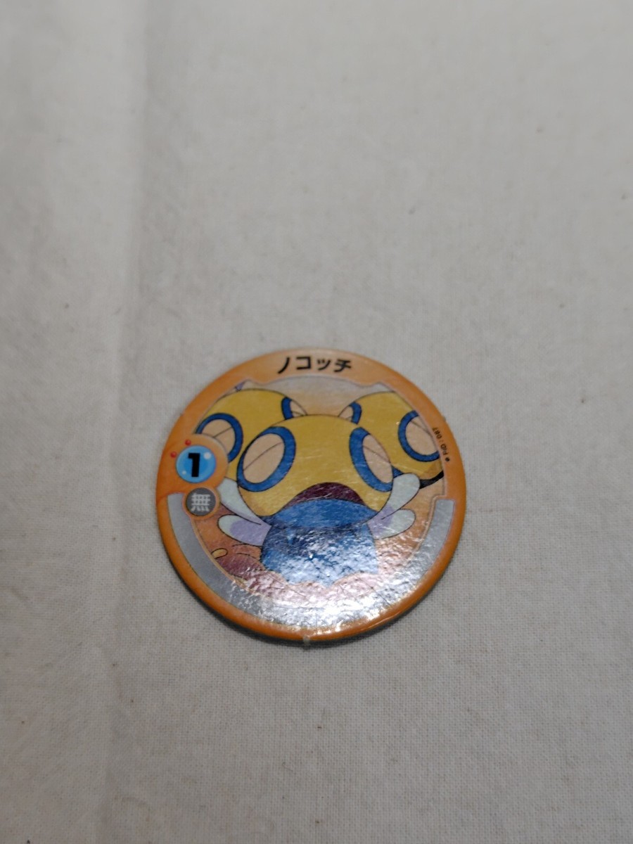 Pokemon Menko Card Game Patchin Nintendo Japanese 14865 | eBay