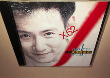 汇编专辑CD 张学友| eBay