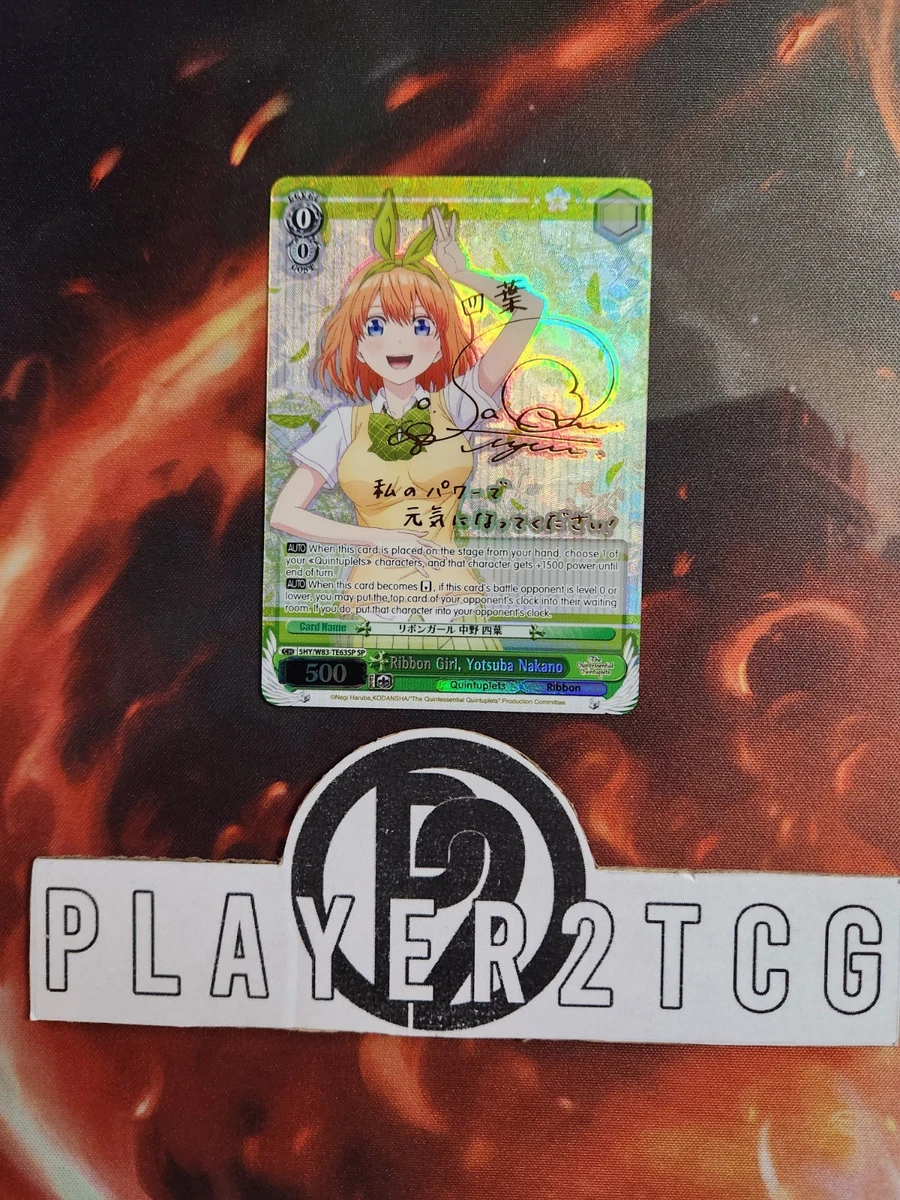 Bushiroad Rare Individual Collectible Card Game Cards for sale | eBay