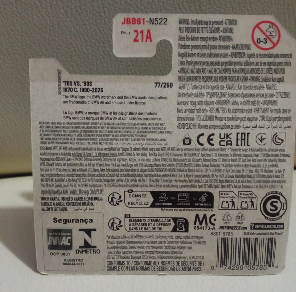 N° 3 PZ HOT WHEELS -  BMW M3 WAGON/REMORQUE + BMW 2002 + BMW 635 CSI  - Immagine 3 di 4