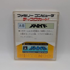 Metroid &bull; Nintendo Famicom Disk System (FDS) &bull; Japan Import