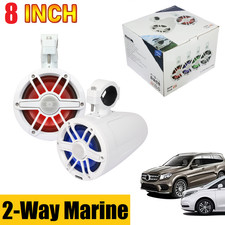 1PCS Boat Speaker 12V DC 8" 2-Way Marine 200W 4 Ohms Integrated RGB LED Lighting
