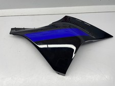 YAMAHA YZFR1 2025 Left Cowling  B3L-Y284M-90-P1