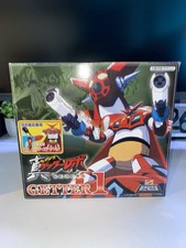 AOSHIMA SG-13 GETTER 1 Normal Color Nuovo