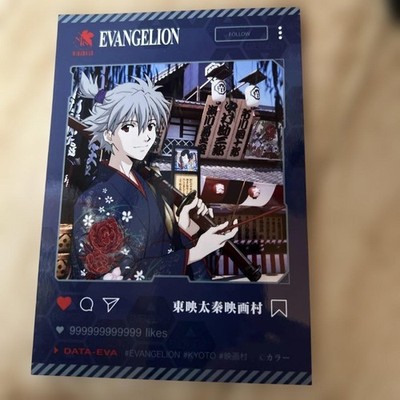 Uzumasa Eigamura Evangelion Collaboration Kaworu Nagisa Bromide