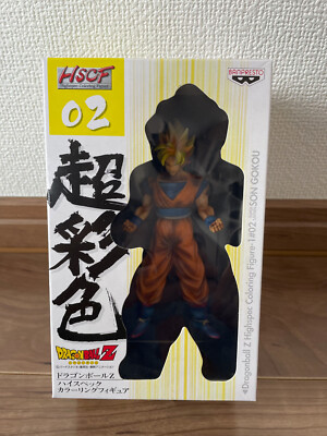 HSCF 02 Goku Super Saiyajin Figur Japan Authentic Highspec Coloring Figure